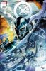 [title] - X-Men (6th series) #1 (Jay Anacleto variant)