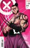 [title] - X-Men (6th series) #12 (Luciano Vecchio variant)