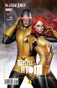 [title] - All-New X-Men (1st series) #16 (Adi Granov variant)