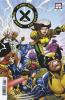 [title] - Planet-Size X-Men #1 (Ron Lim variant)