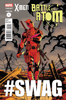 [title] - X-Men Battle of the Atom #1 (Deadpool Variant)